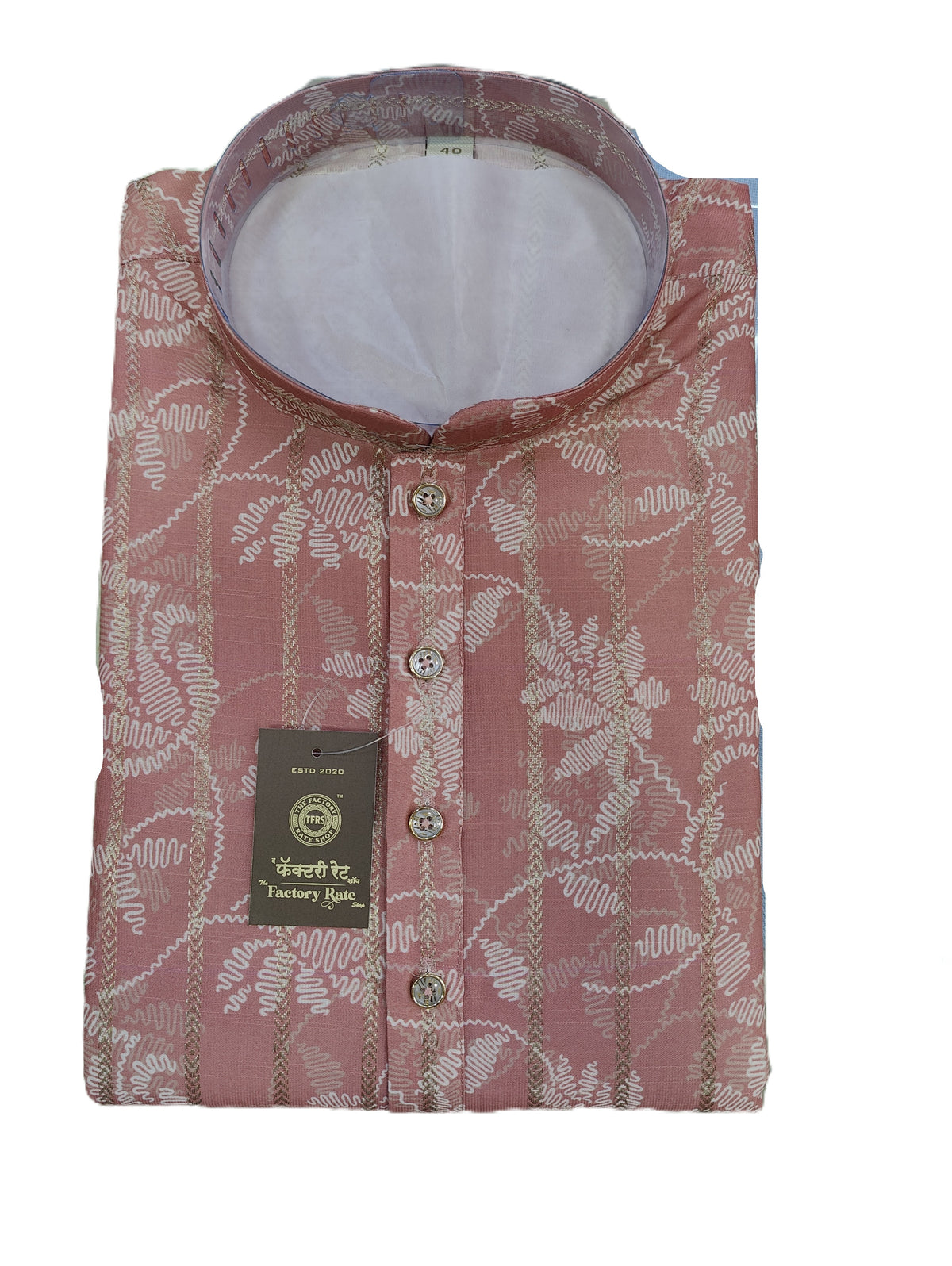 Men's Kurta Cent - 10 - Carrot