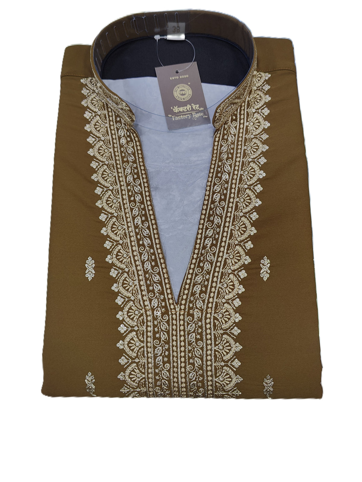 Men's V-neck Kurta DM-12 Chikoo